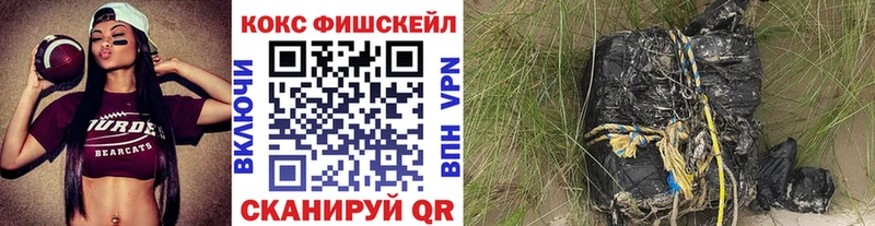 Виды наркоты Пенза Галлюциногенные грибы  Канабис  МЕФ  Гашиш  MEGA ссылка  COCAIN 