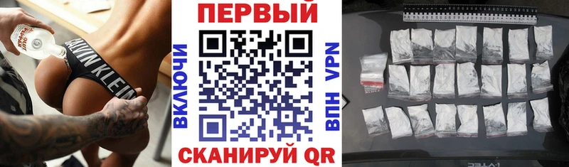 купить наркотик  Пенза  Амфетамин 97% 
