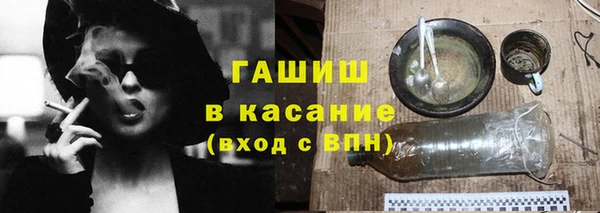 дурь Алзамай
