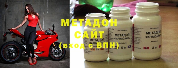 дурь Алзамай
