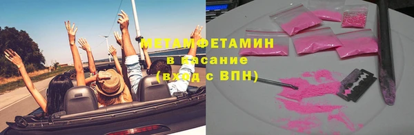 наркотики Снежногорск