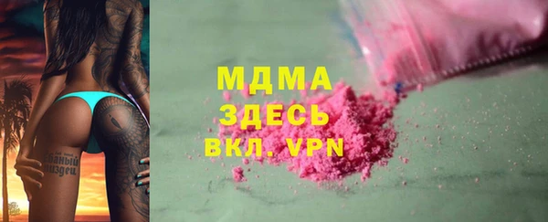 дурь Алзамай