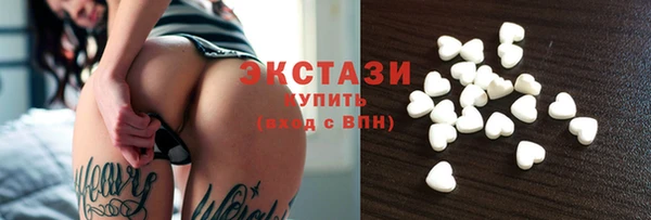 мефедрон мука Алексеевка