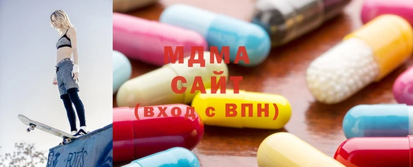 мефедрон мука Алексеевка