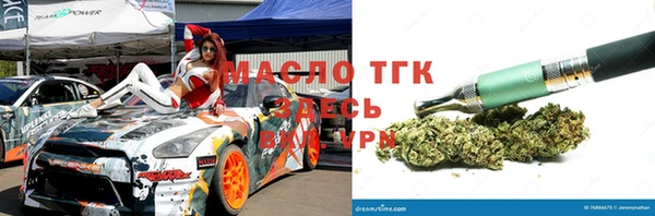 дурь Алзамай