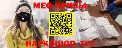 альфа пвп Дубна