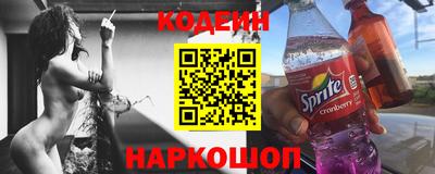 прущие грибы Донской