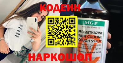 альфа пвп Дубна