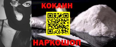 прущие грибы Донской