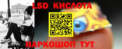 альфа пвп Дубна
