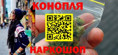 прущие грибы Донской