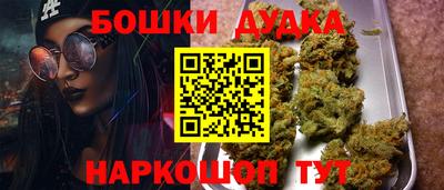 альфа пвп Дубна