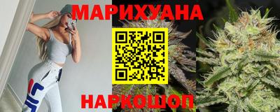 mix Донецк