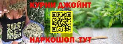 альфа пвп Дубна