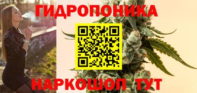 альфа пвп Дубна