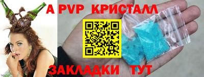 прущие грибы Донской