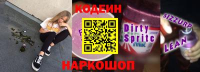 альфа пвп Дубна