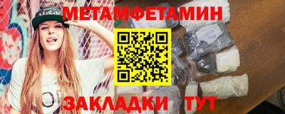 mix Донецк