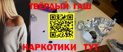 mix Донецк