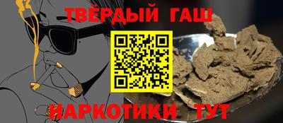прущие грибы Донской