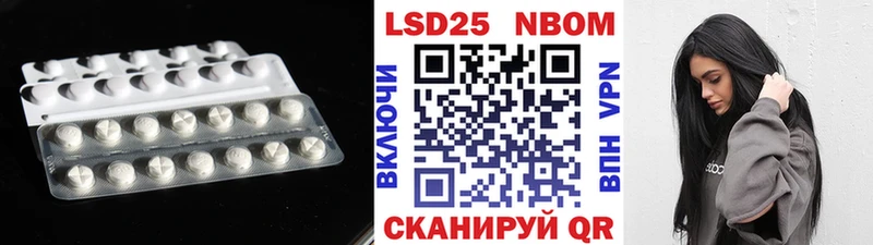 LSD-25 экстази ecstasy  ссылка на мегу вход  Пенза 