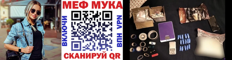 blacksprut ССЫЛКА  Пенза  Меф 4 MMC 